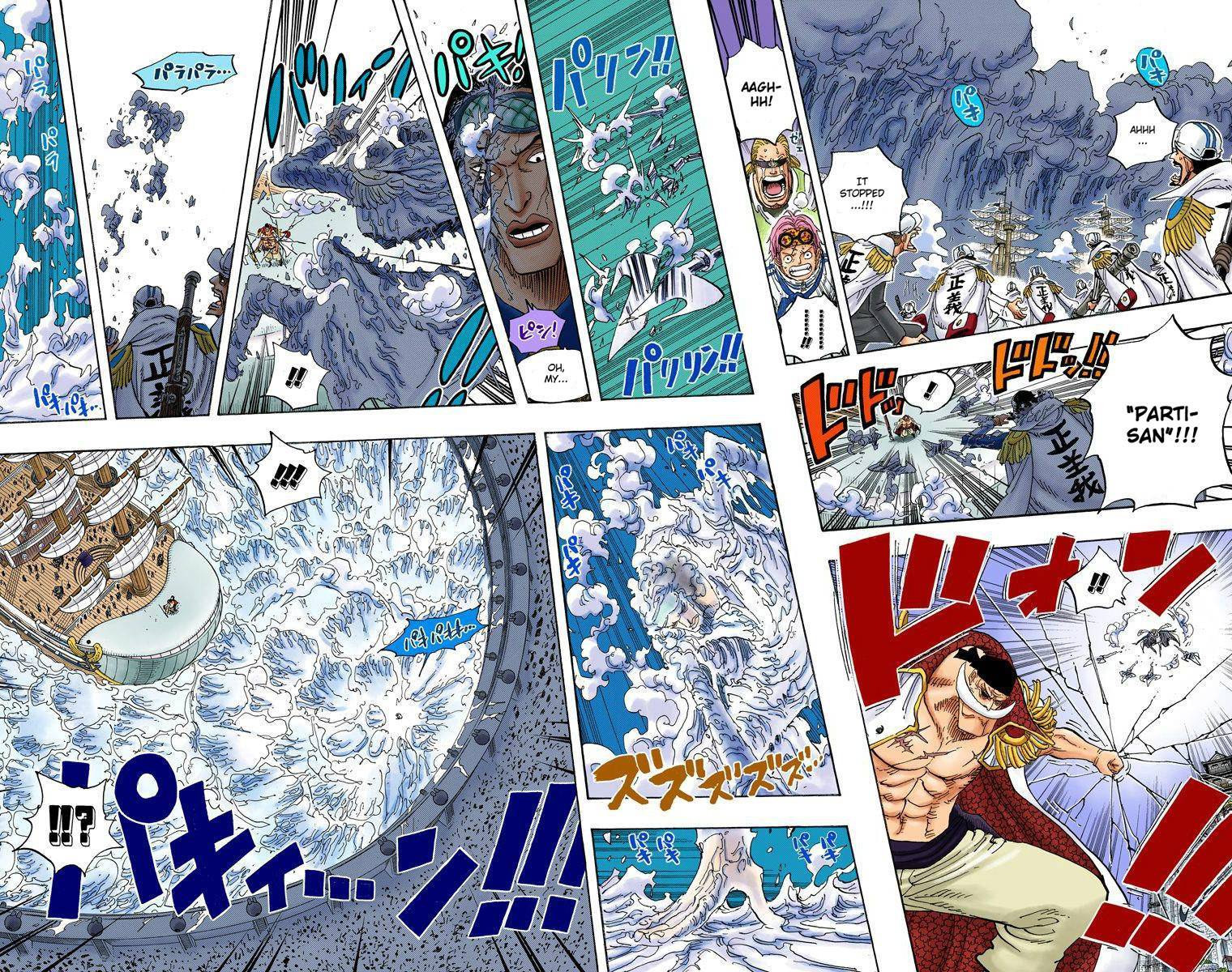 One Piece Digital Colored Chapter 553 image 05